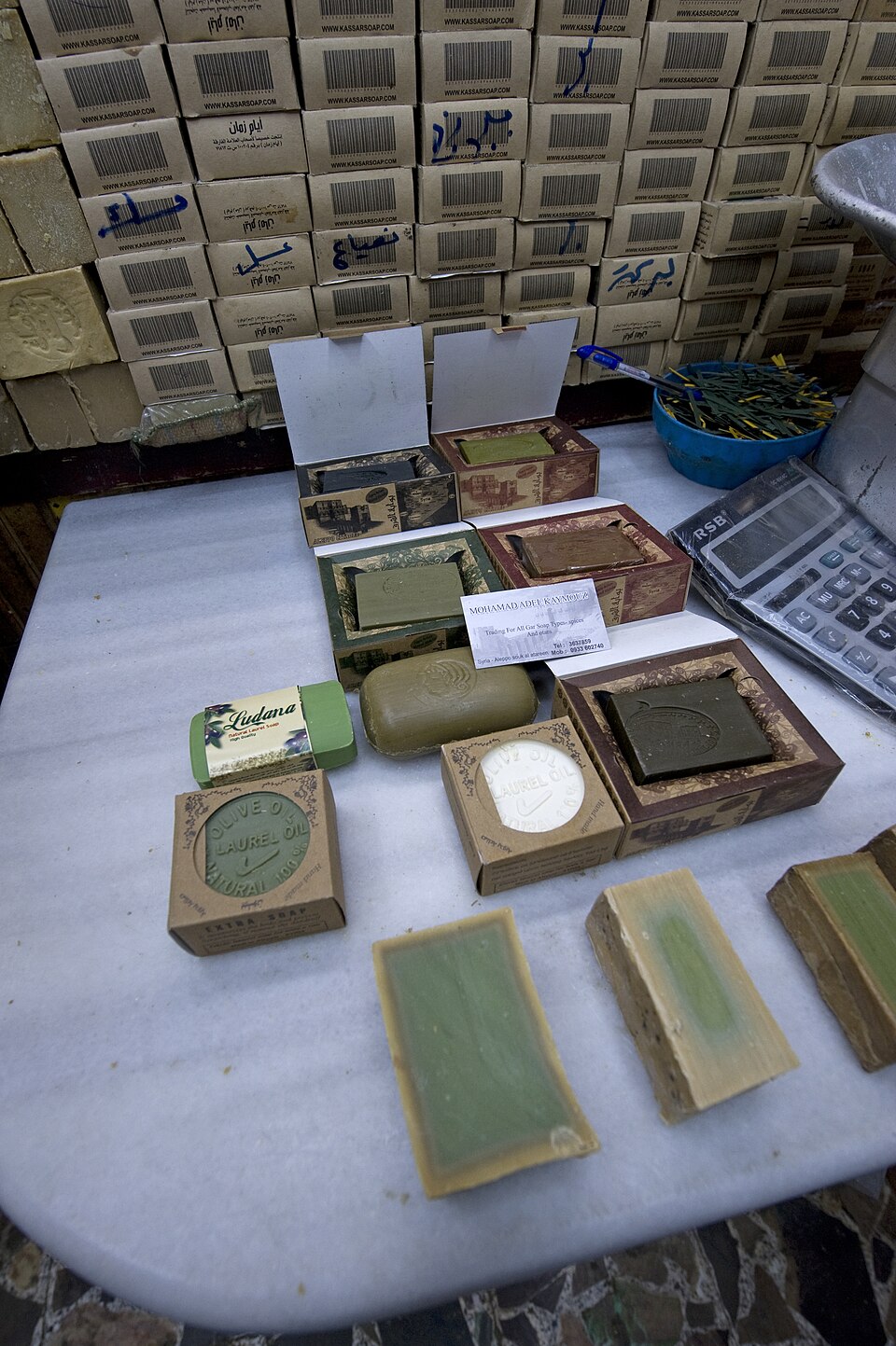 Aleppo Soap 9196.jpg